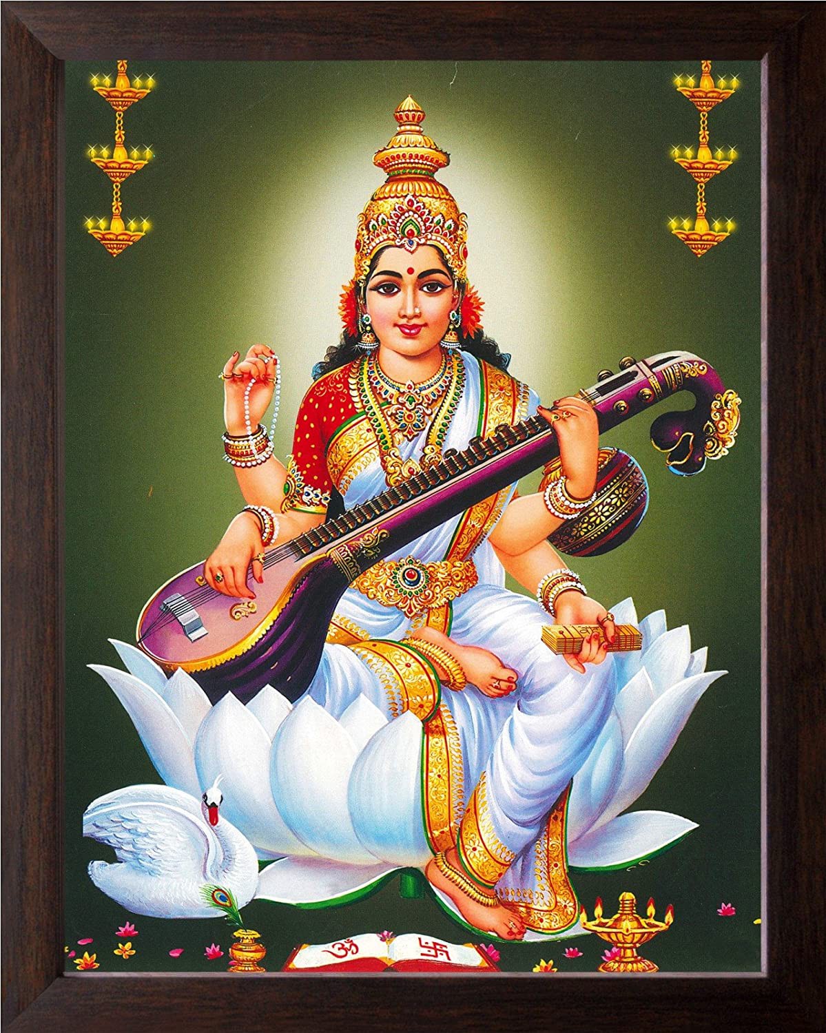 srimathi