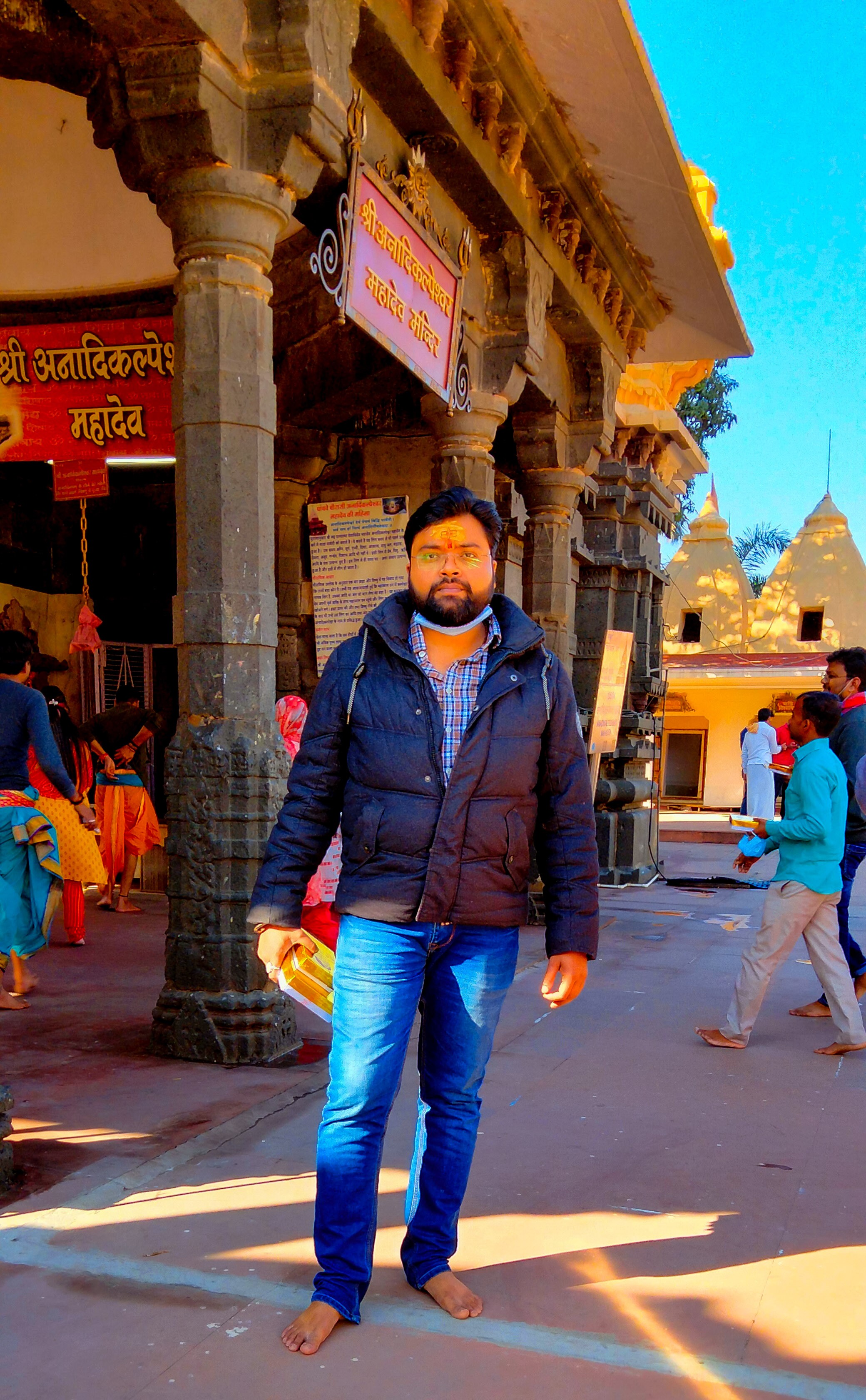 Arpit Srivastava