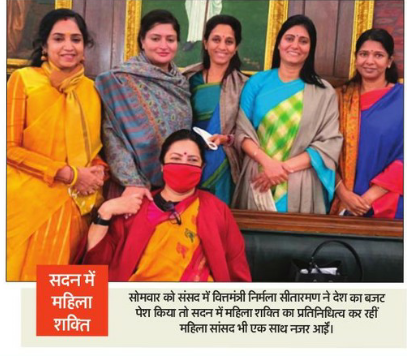 HIMANSHUYADAV
