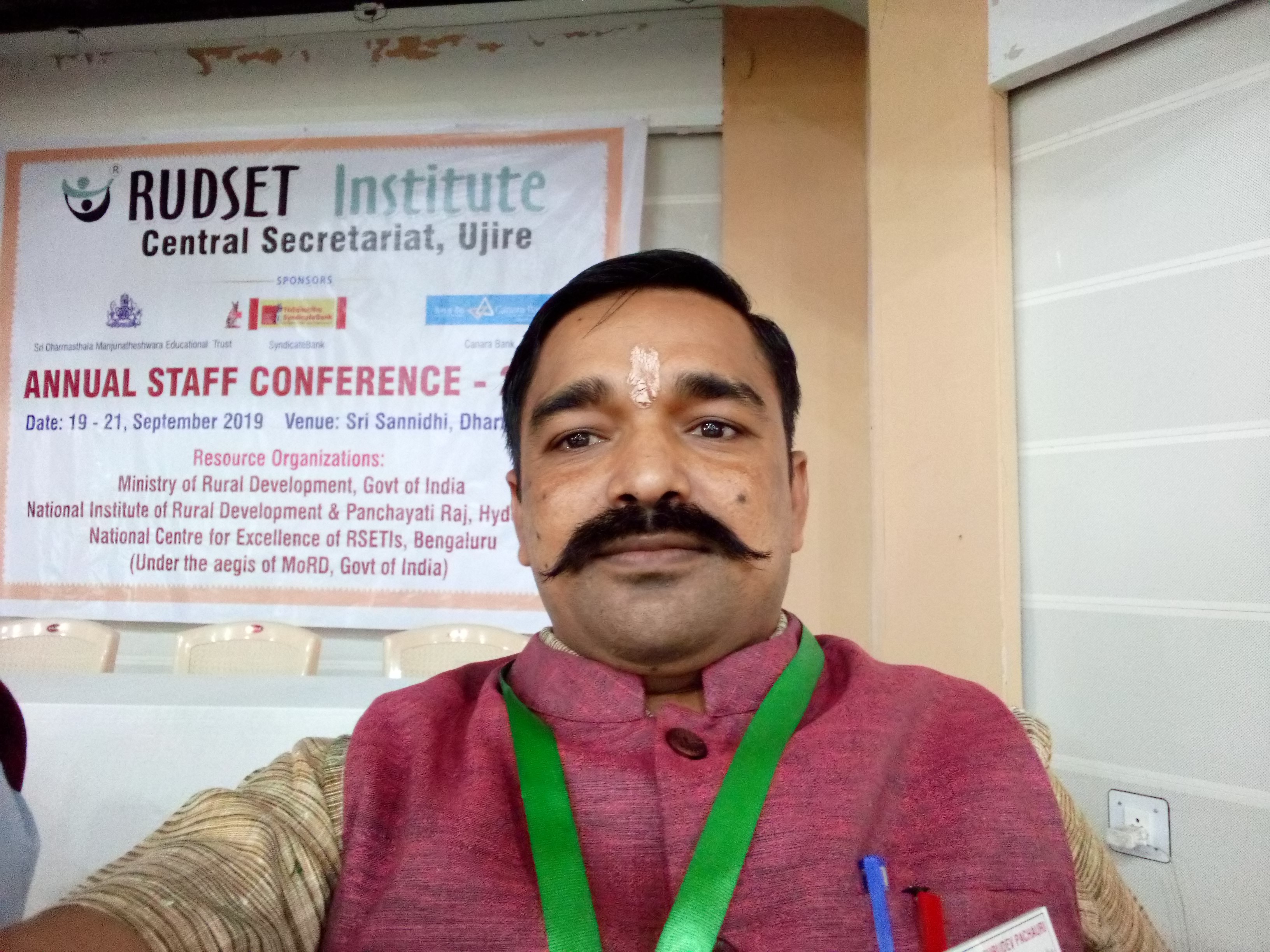 Guru Dev Pachauri