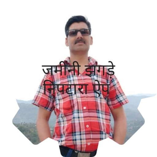Kamlesh Kumar
