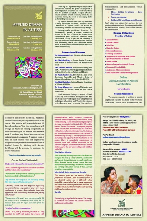 Parasuram Ramamoorthi