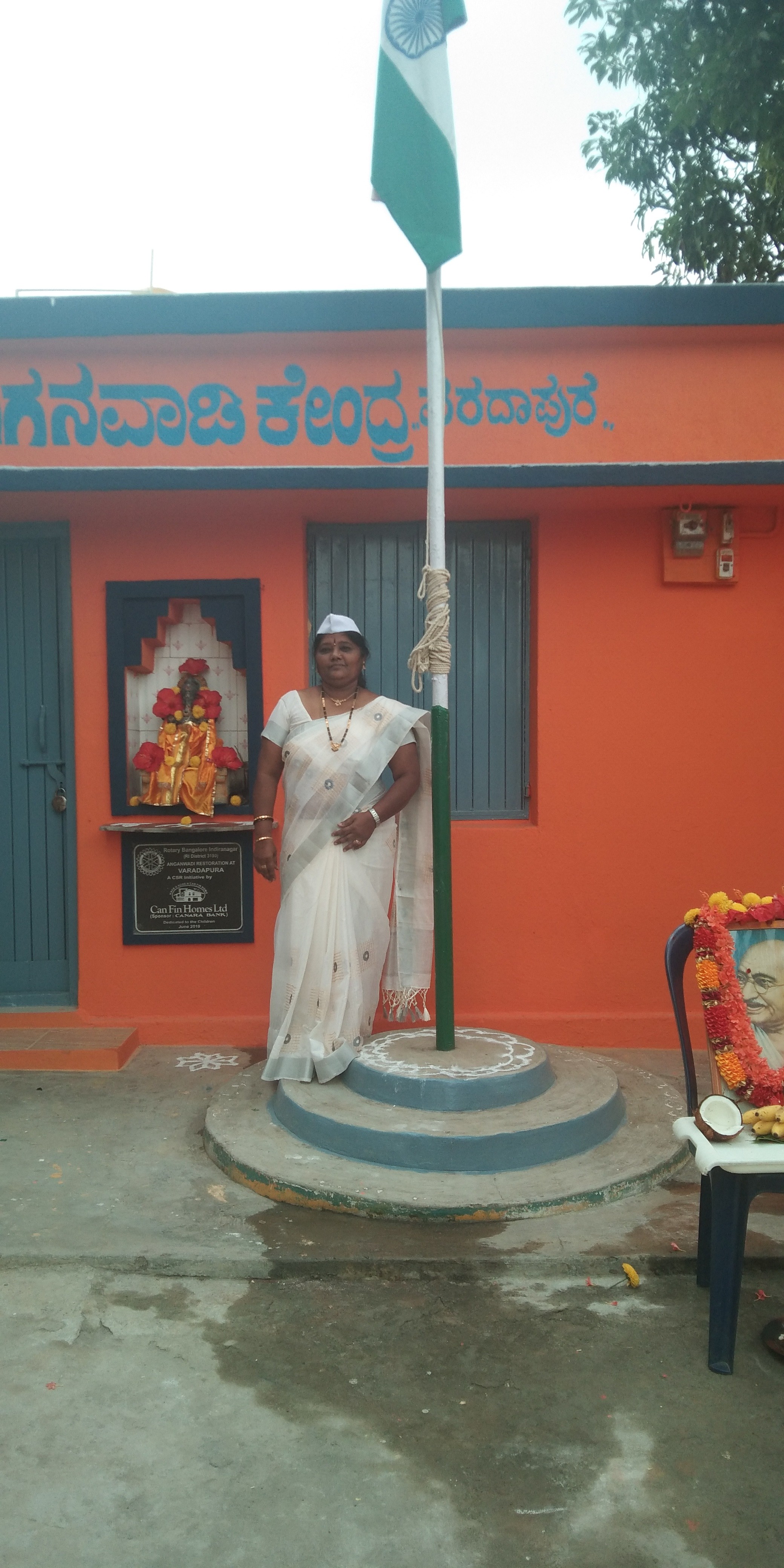 Leelavathi SM