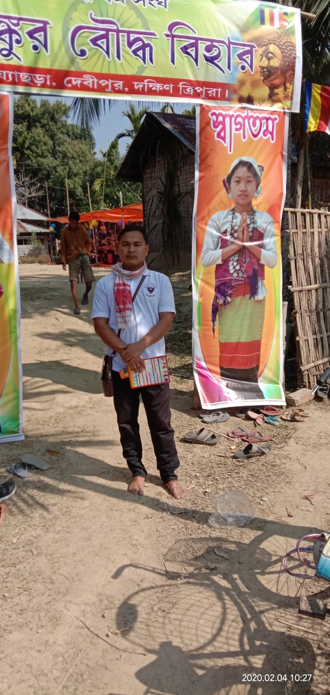 DHARMANGKUR YOUTH SOCIETY
