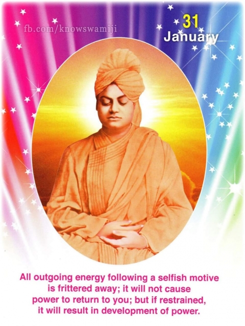 Sukhendu Maity