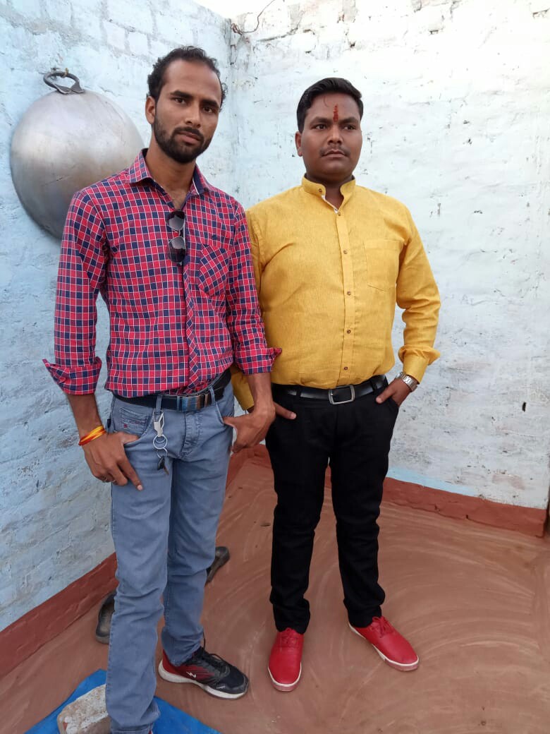YourNameroopnarayansingh