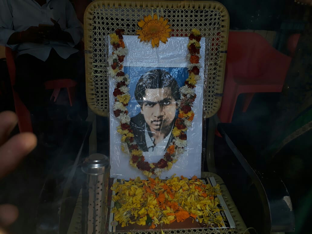 VENNELA SRINIVASARAO