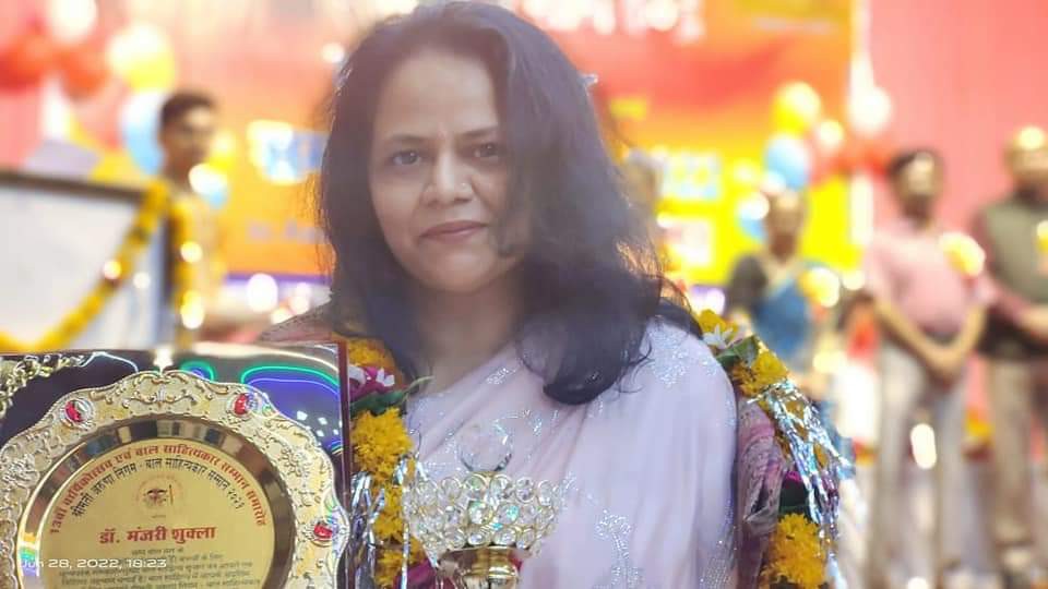 Manjari Shukla