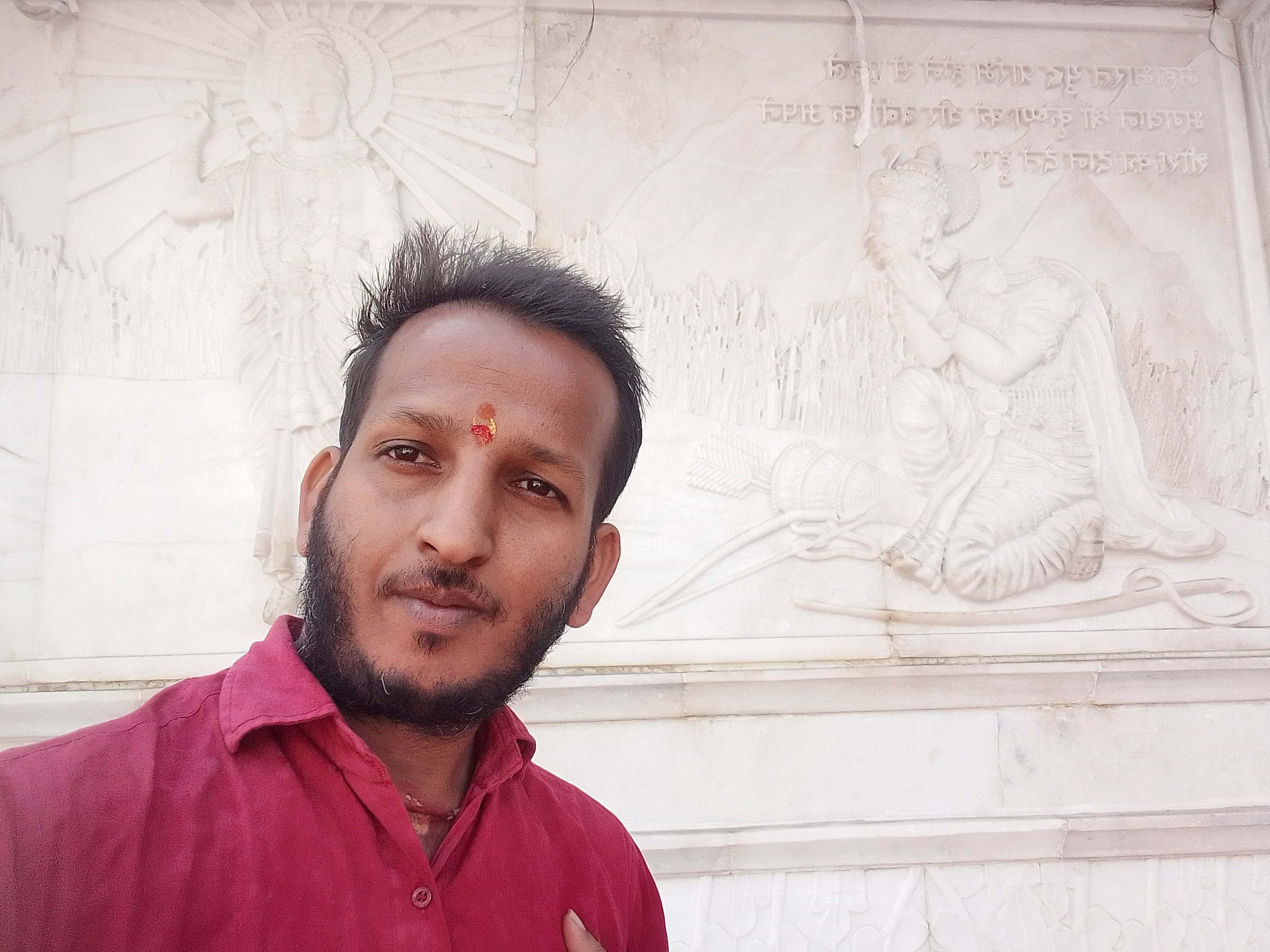 Rahulkumarjha