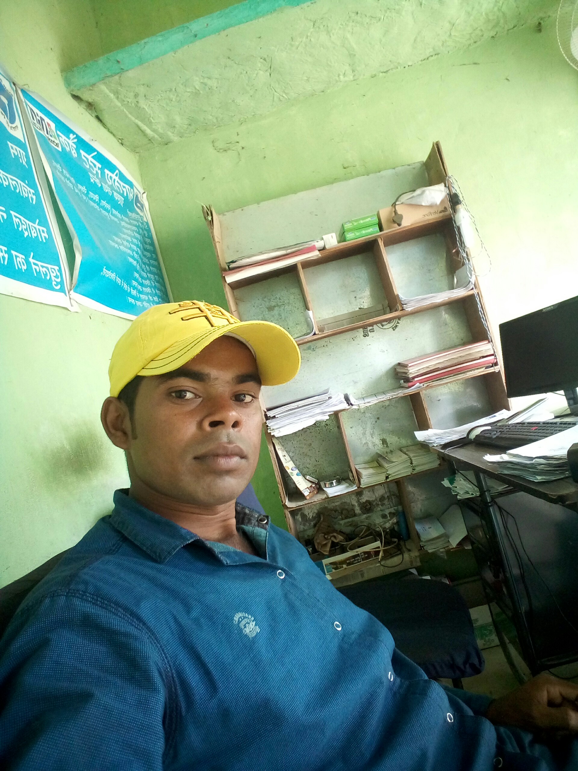 Ajay Kumar das