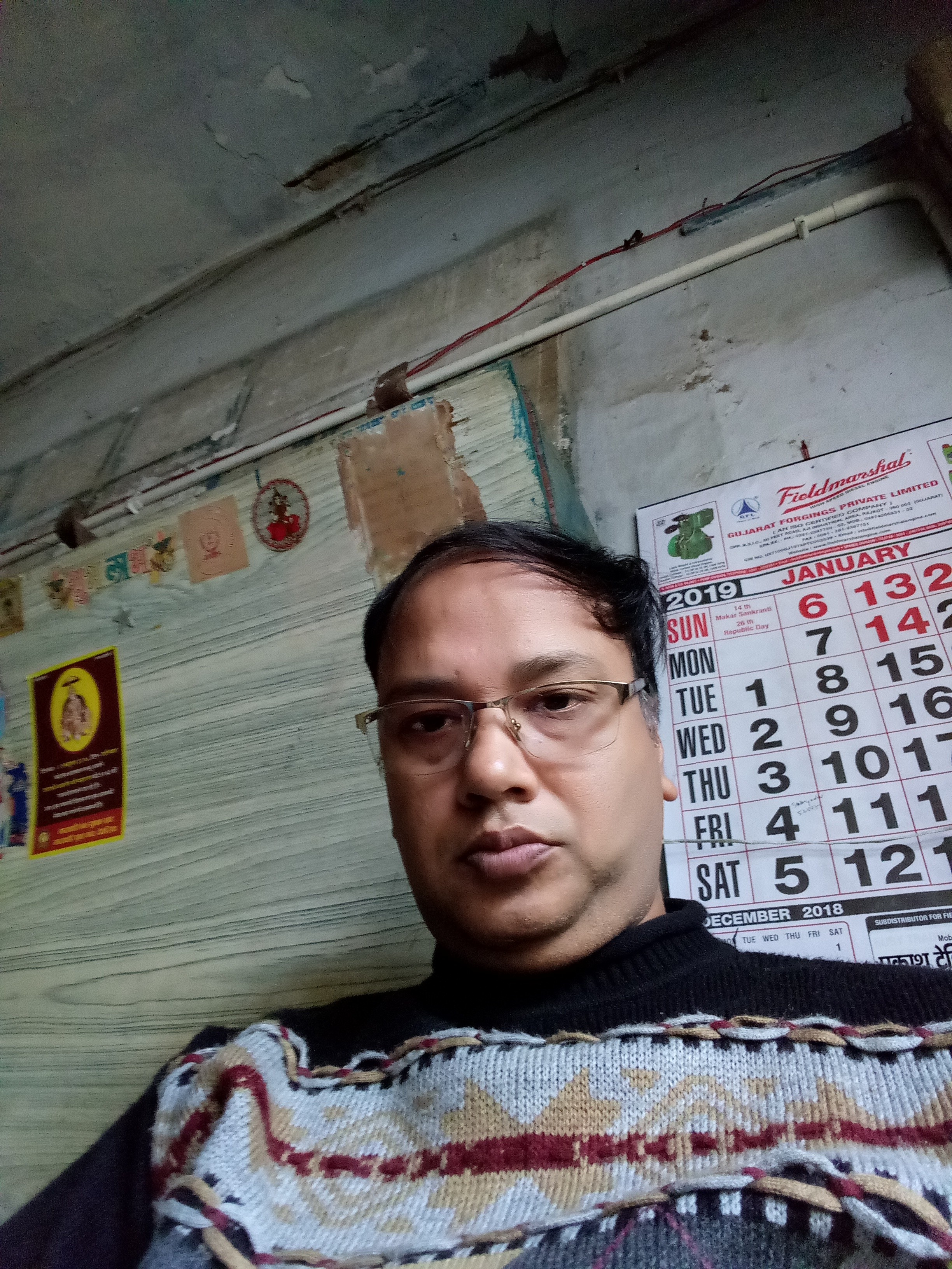 REETESH KUMAR AGRAWAL