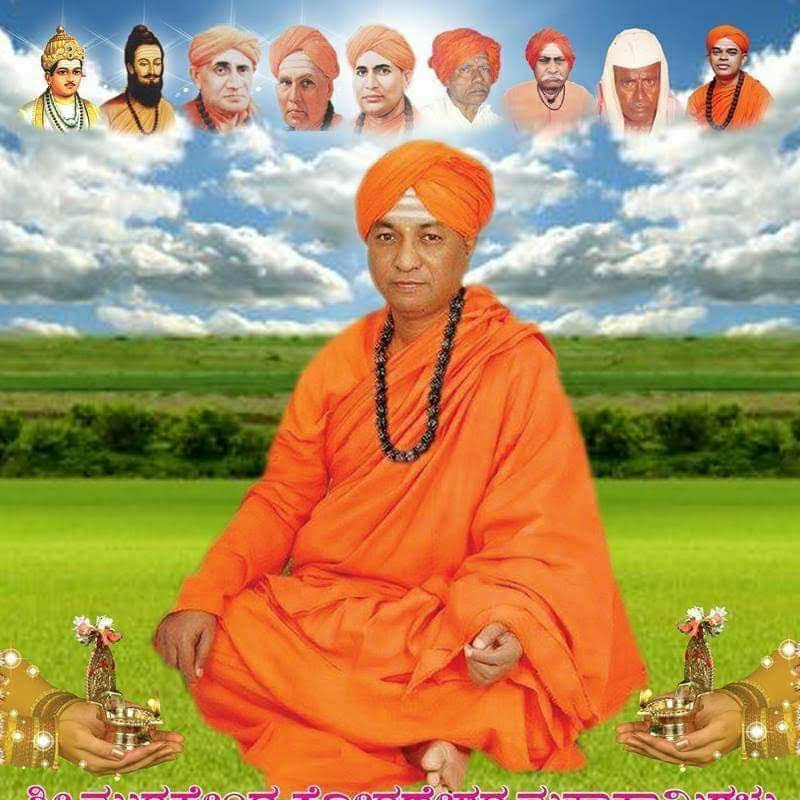 murughendar