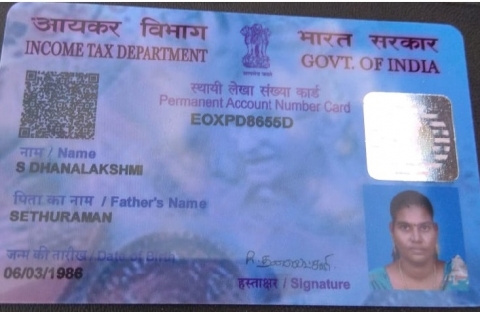 dhanalakshmi s