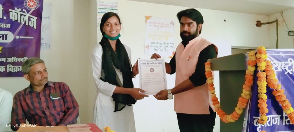 Ayushimishra