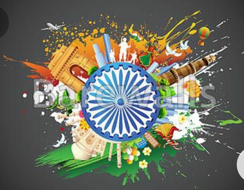 Pranjal