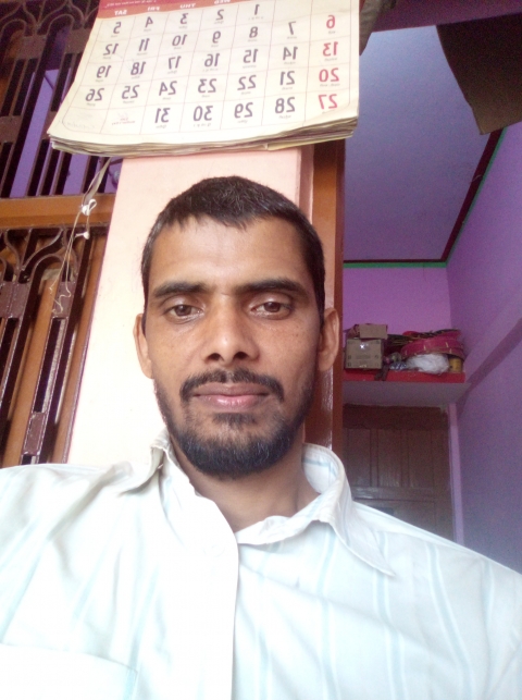 ANISH KUMAR