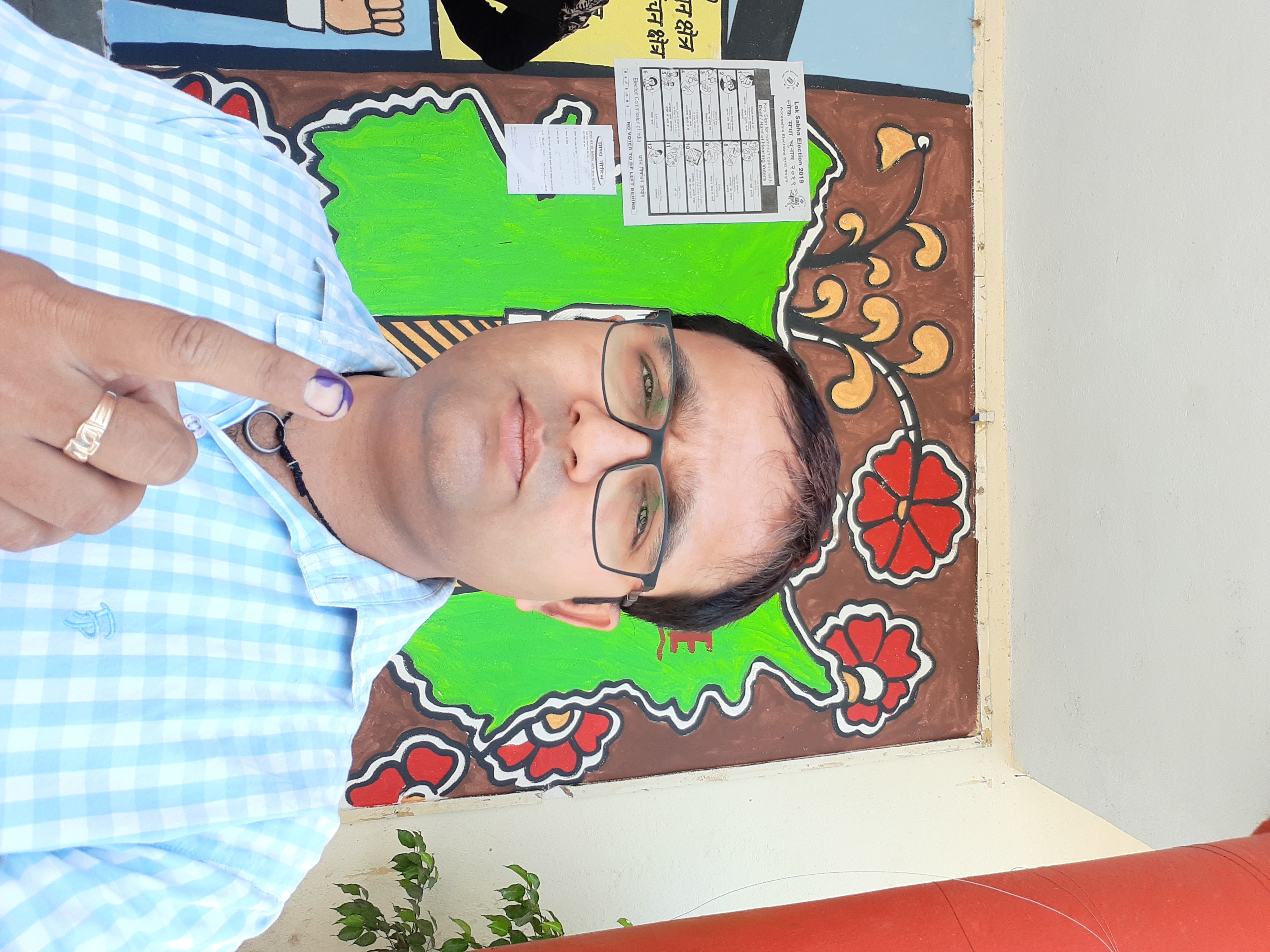 Ravi Shankar Kumar