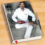 Shrikant Sharma
