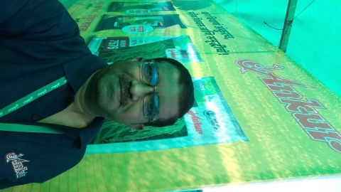 Vijay chawda
