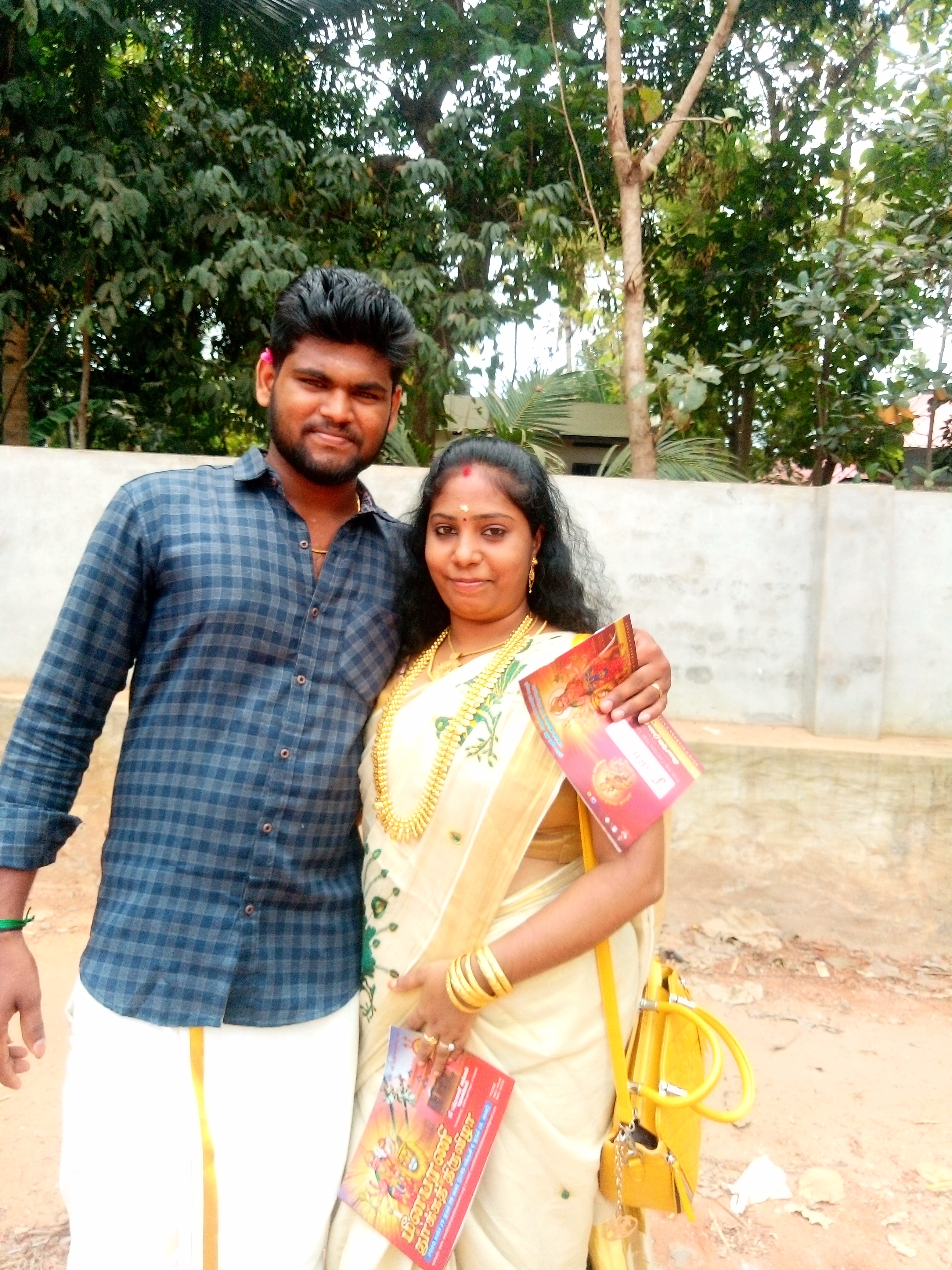 Devi see N