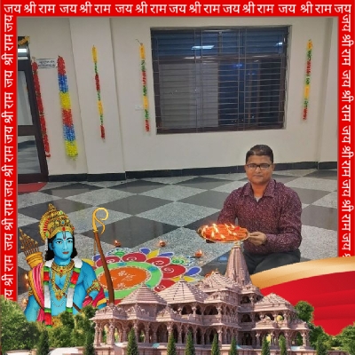 PRANDHAN NATH CHAUDHURY