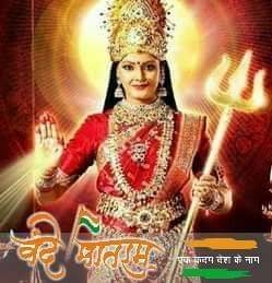 Amita Tyagi 