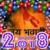 Anandi Lal Kumavat