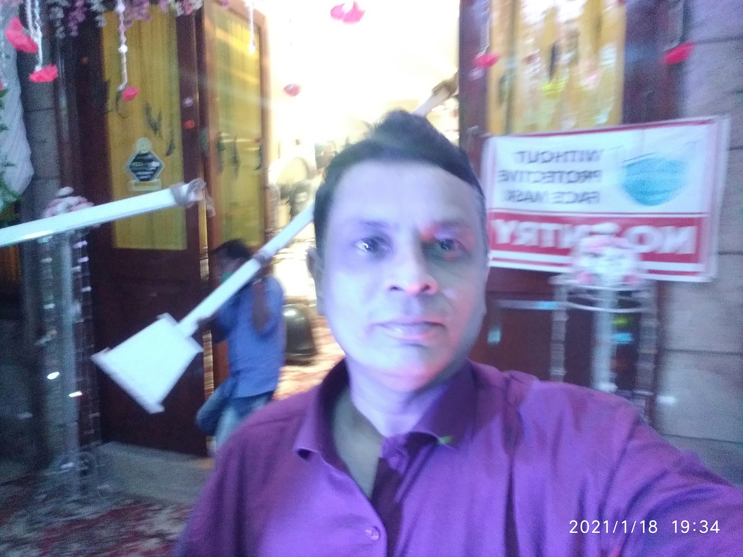 ramesh gela shah