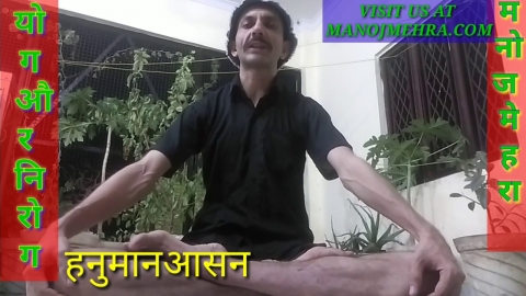 manojmehrapch@gmail.com