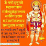 Prince Saini