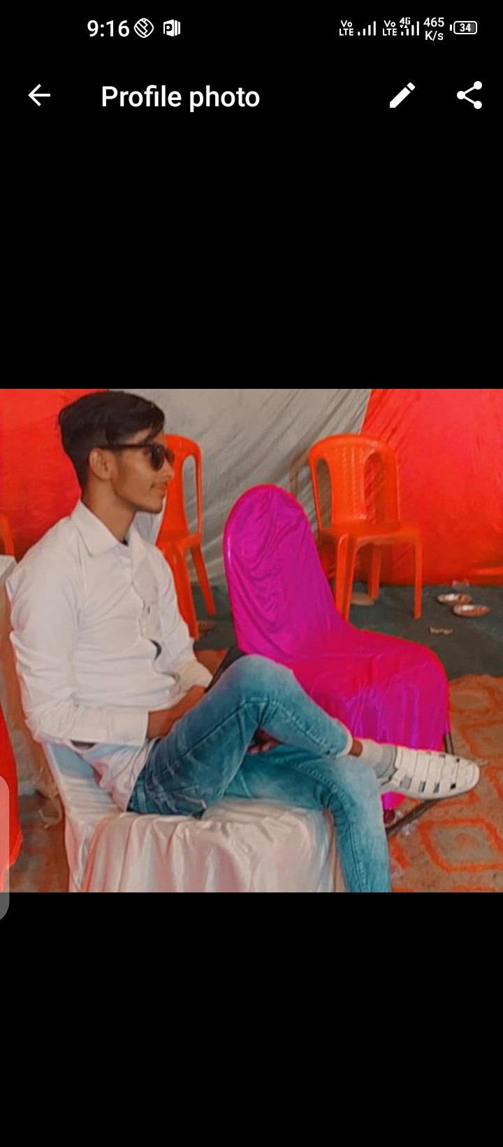 Ram vikas
