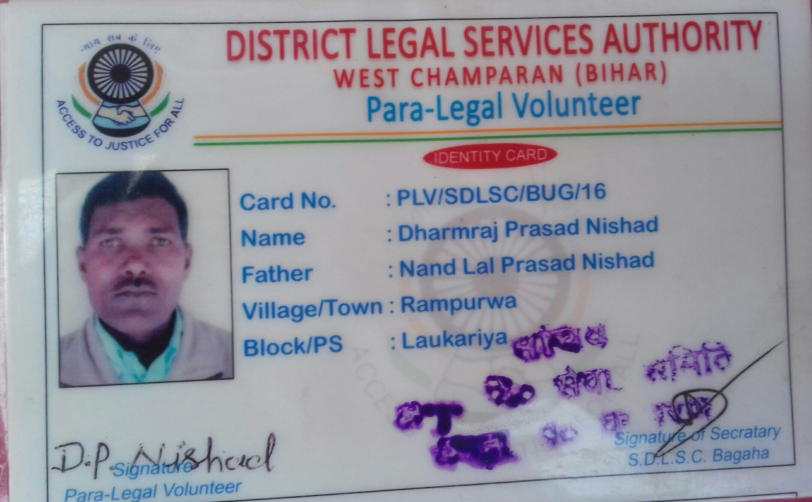 Dharmaraj Prasad Nishad