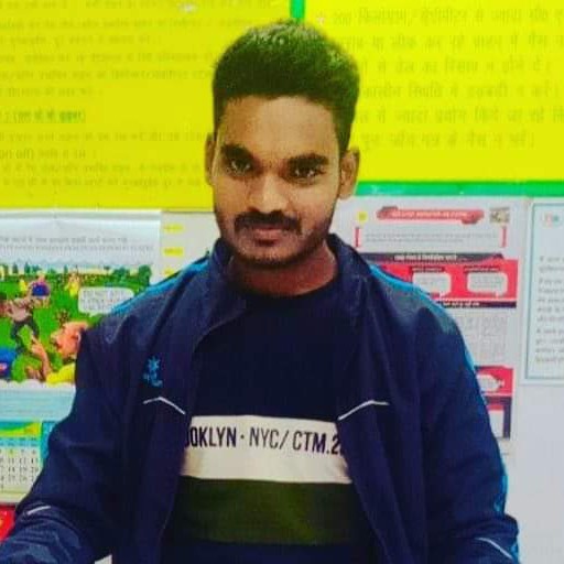 NITIN KUMAR