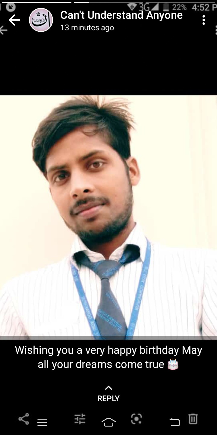 Surya Prakash Yadav 