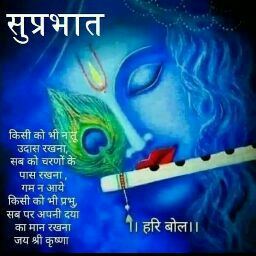 Akta Choudhary