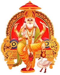 tribhuvan