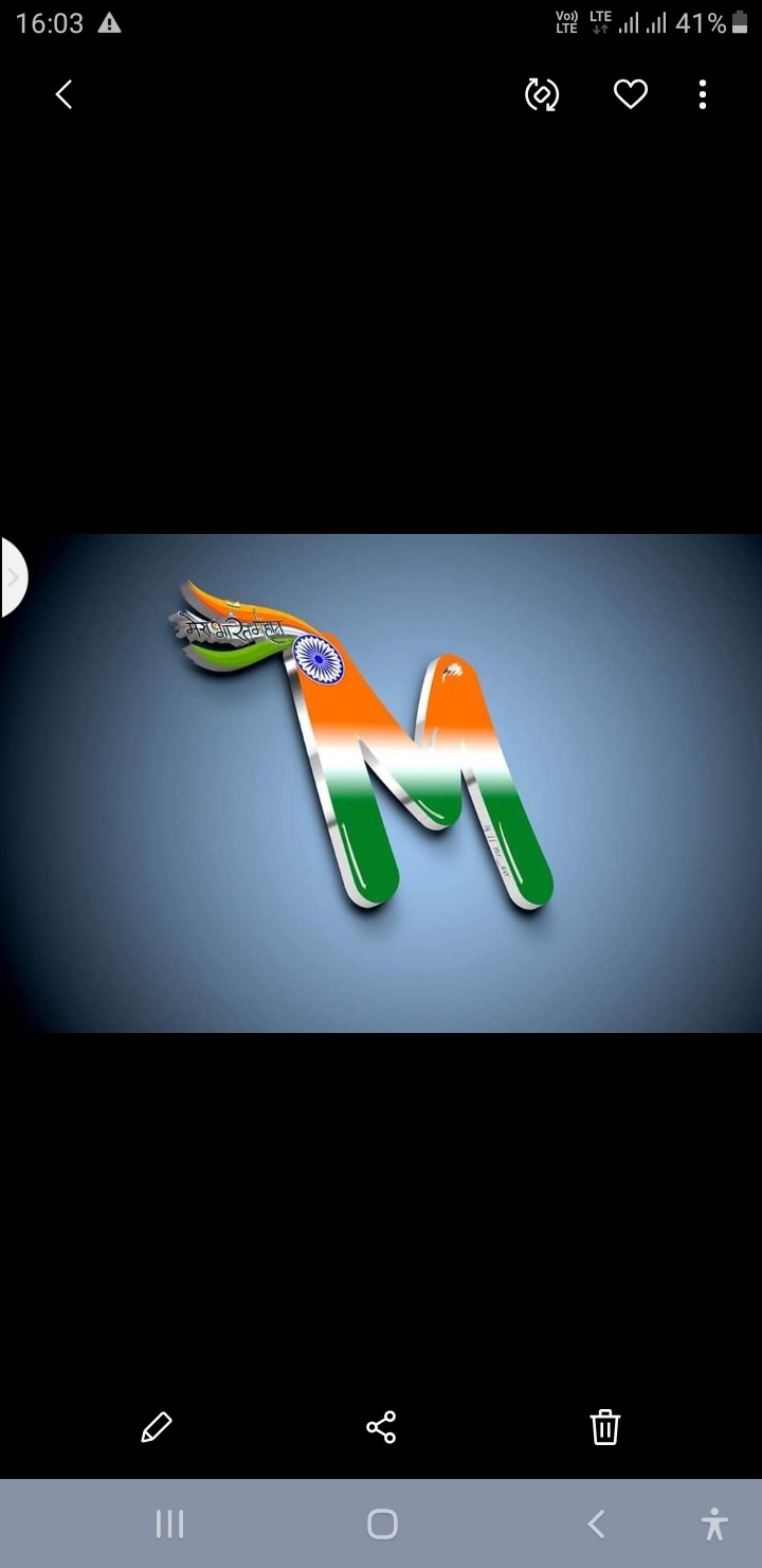Mayur Agrawal