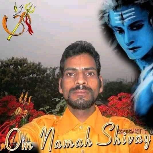 Ashwani Kumar Singh