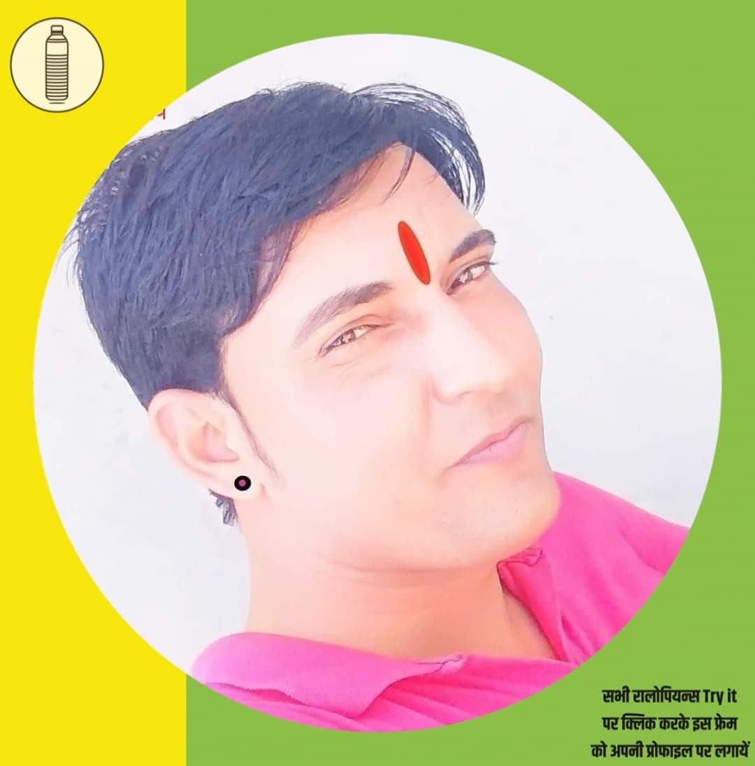 om prakash nitharwal