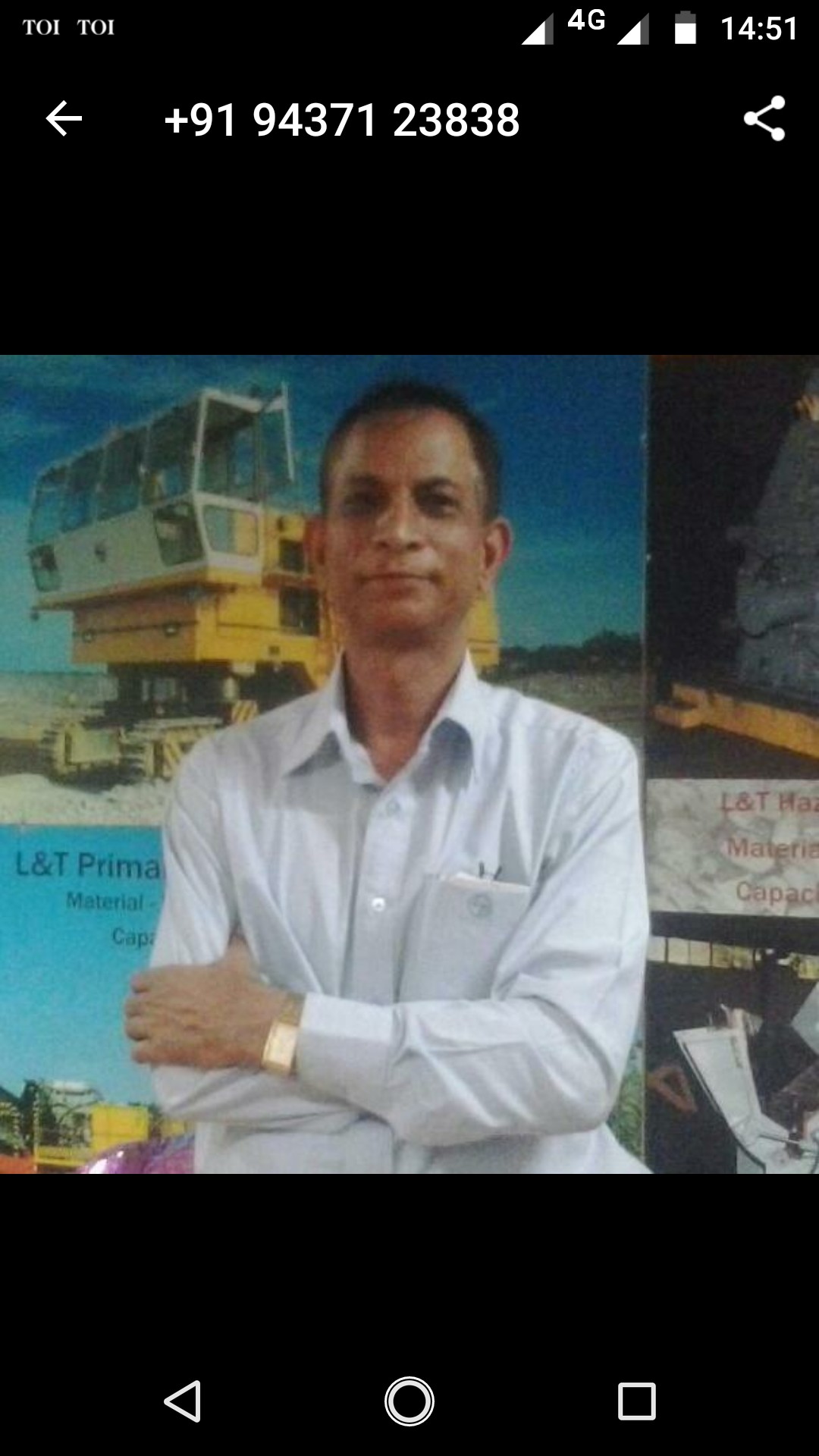 Manoranjan Panda