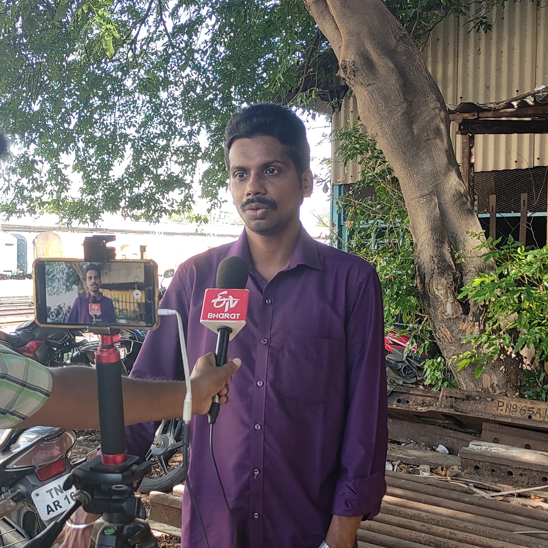Pandu Rangan