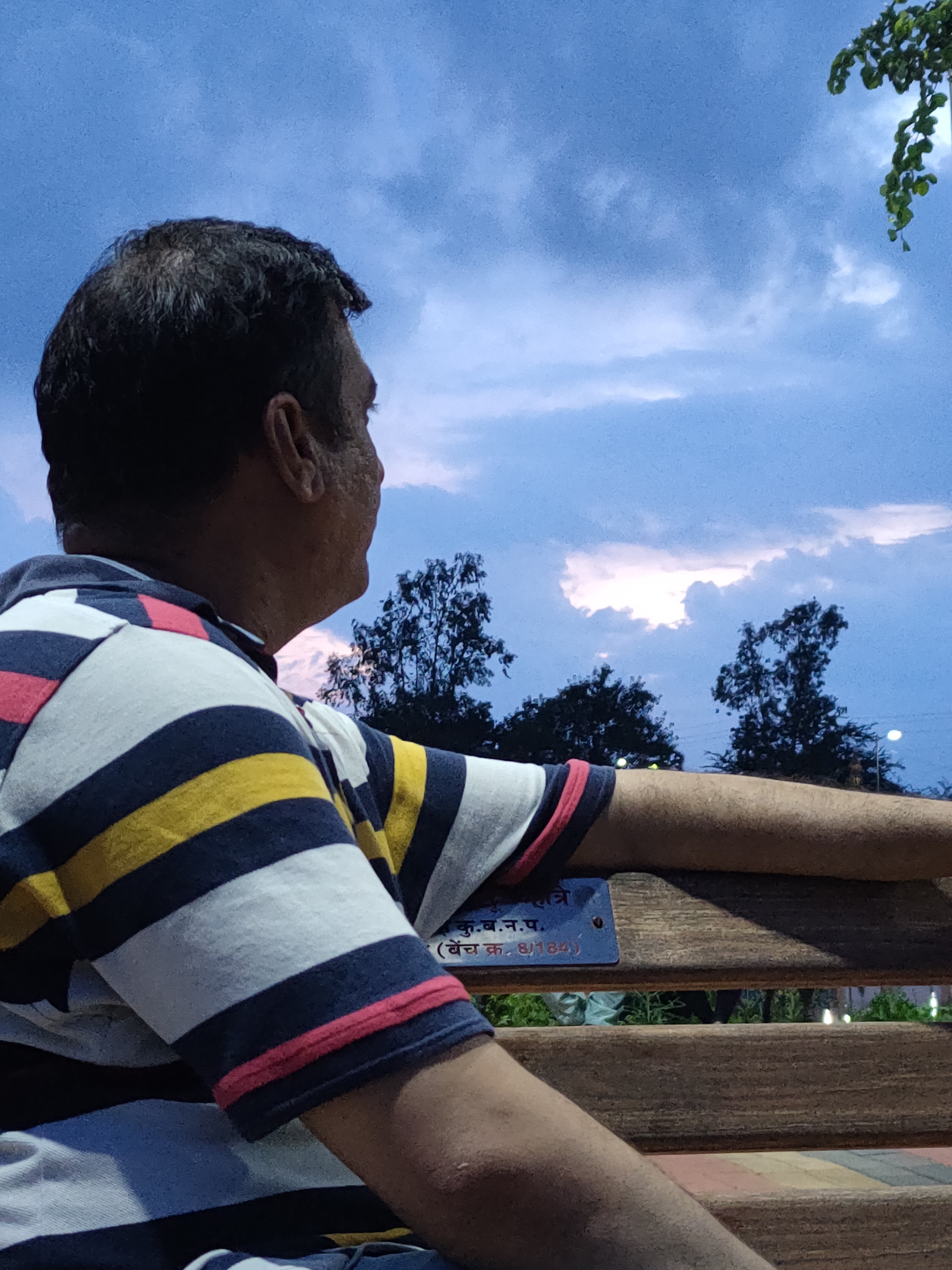 ARUNKUMAR YADAV