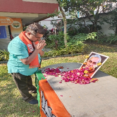 Siraj Dodhia