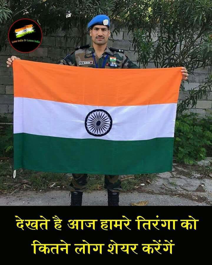 Subhash panchal