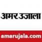 amarujalakanpur