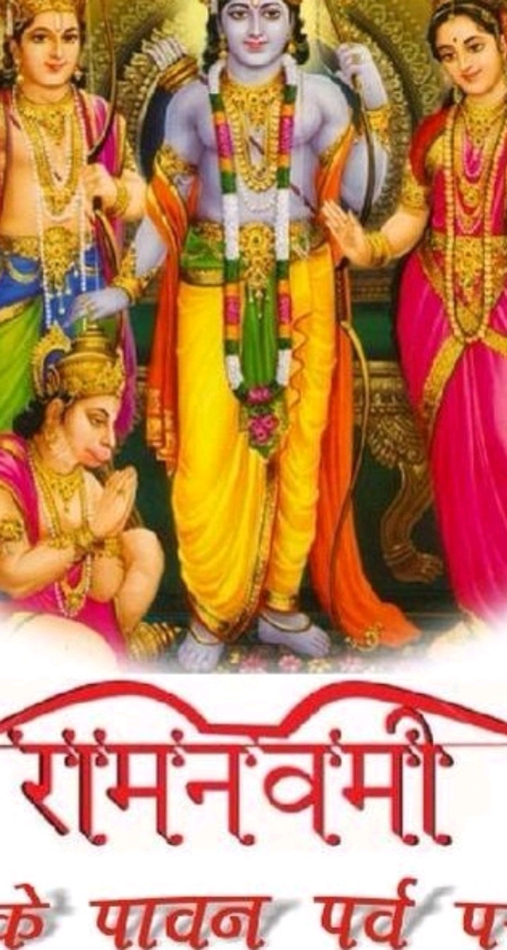 hararam mangaji kalbi